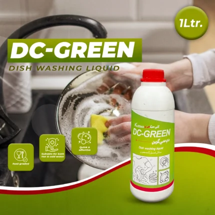 DC green