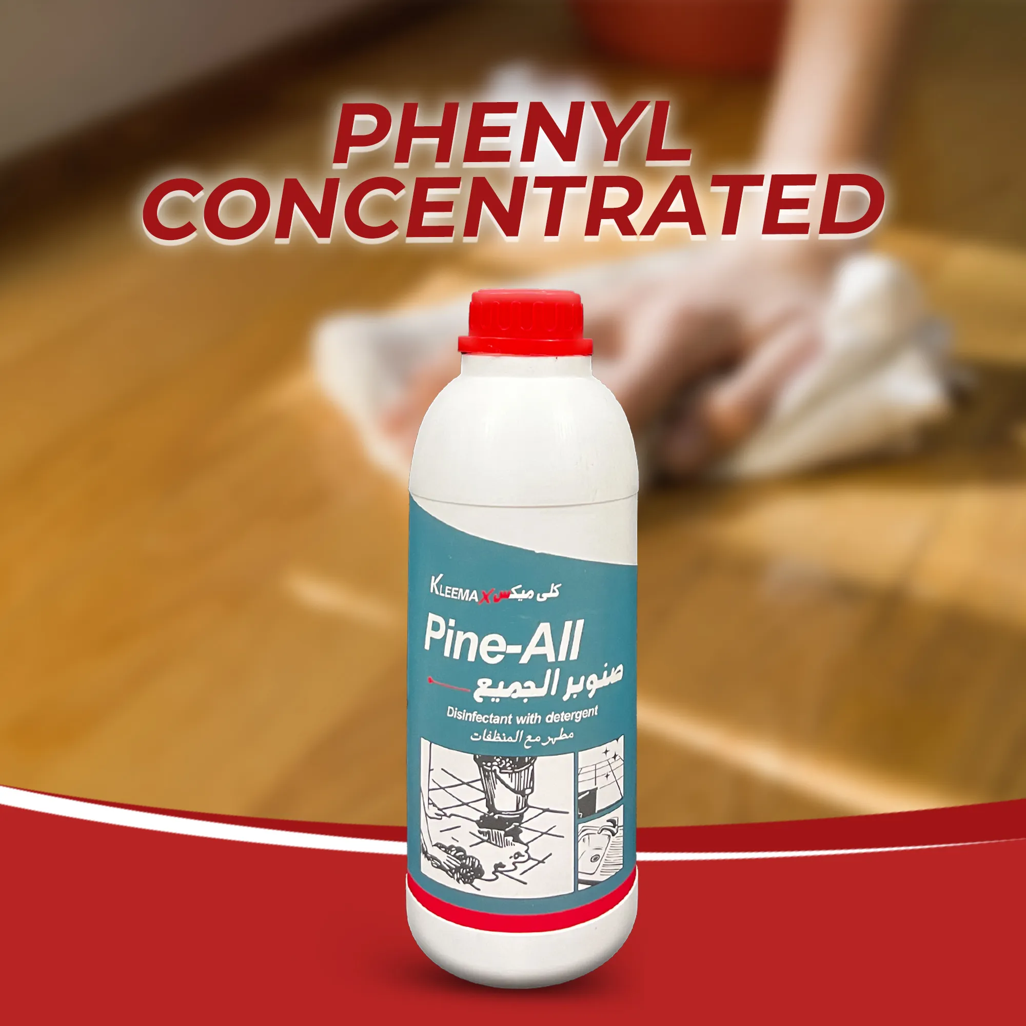 Phenyl Concentrated