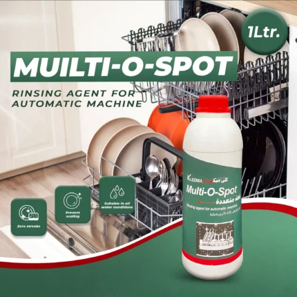 Multi-O-Spot