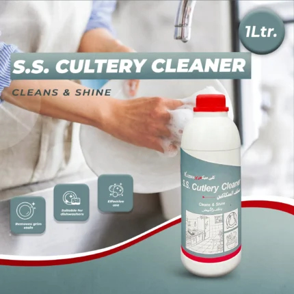 S.S Cutlery Cleaner